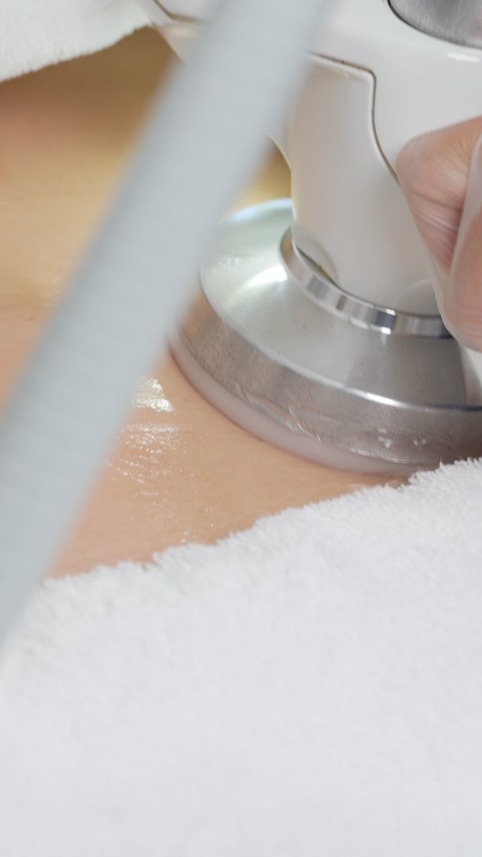Ultrasonic Lipoliz